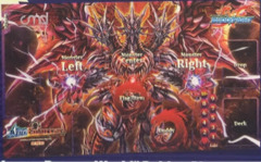 azi dahaka playmat